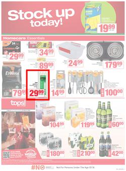 SPAR & SUPERSPAR Inland : Super Savings (09 March - 22 March 2026), page 7