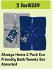 Always Home 2 Pack Eco Friendly Bath Towels Set Assorted-For 2