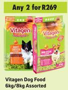 Vitagen Dog Food Assorted-For 2 x 6Kg/8Kg