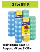 Ethinix GR8 Save All Purpose Wipes-For 2 x 3 x 25's