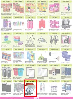 Game : More 4 Less (01 July - 30 September 2022) , page 7