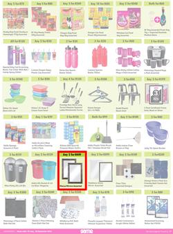 Game : More 4 Less (01 July - 30 September 2022) , page 7