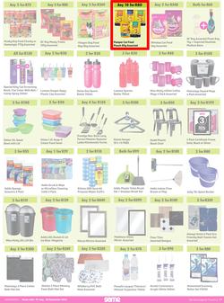 Game : More 4 Less (01 July - 30 September 2022) , page 7