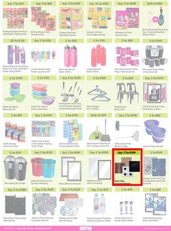 Game : More 4 Less (01 July - 30 September 2022) , page 7
