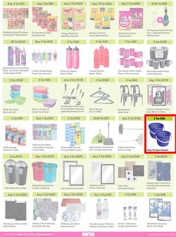 Game : More 4 Less (01 July - 30 September 2022) , page 7