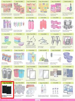 Game : More 4 Less (01 July - 30 September 2022) , page 7