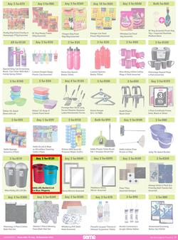 Game : More 4 Less (01 July - 30 September 2022) , page 7