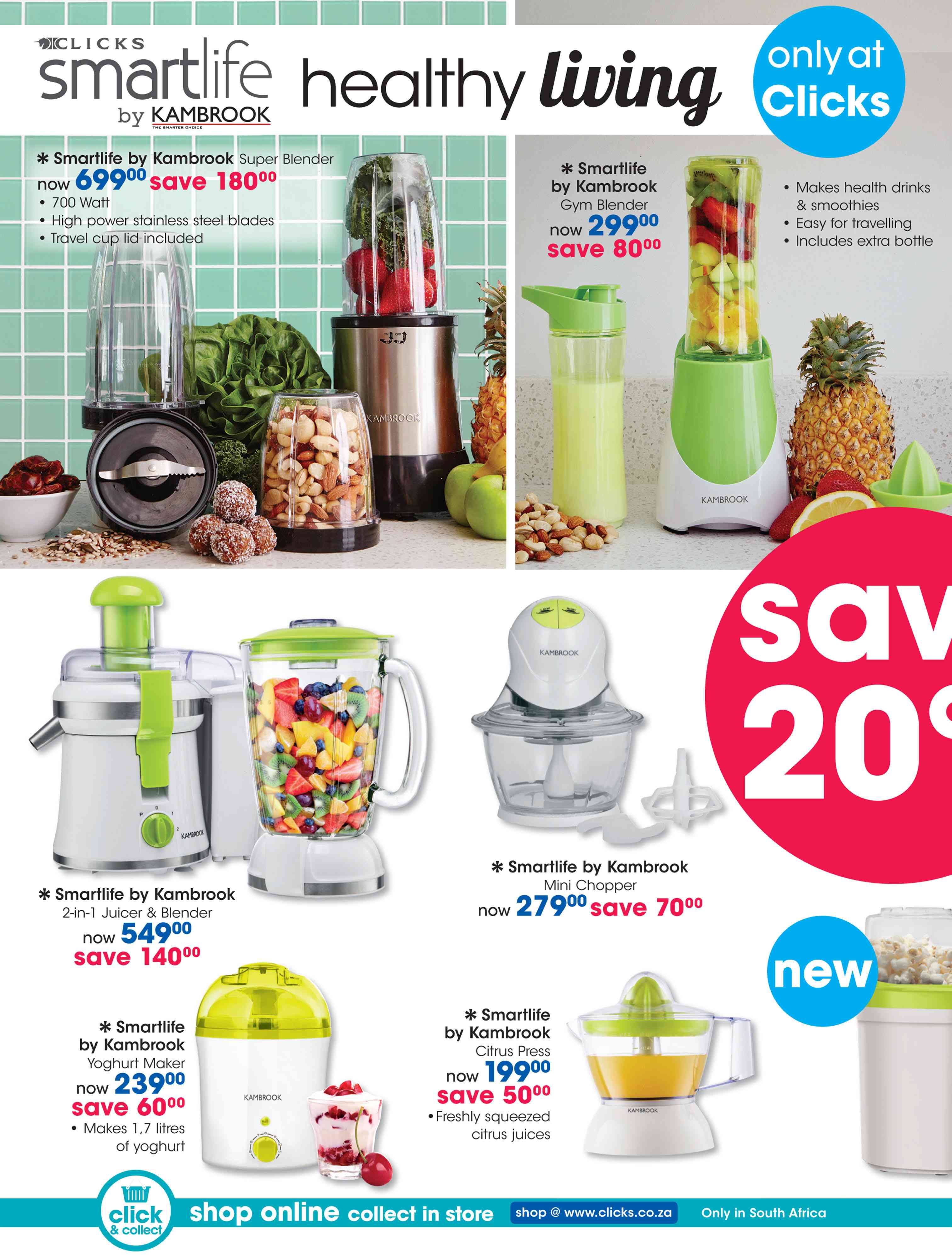 Special Smartlife by Kambrook Gym Blender — www.guzzle.co.za