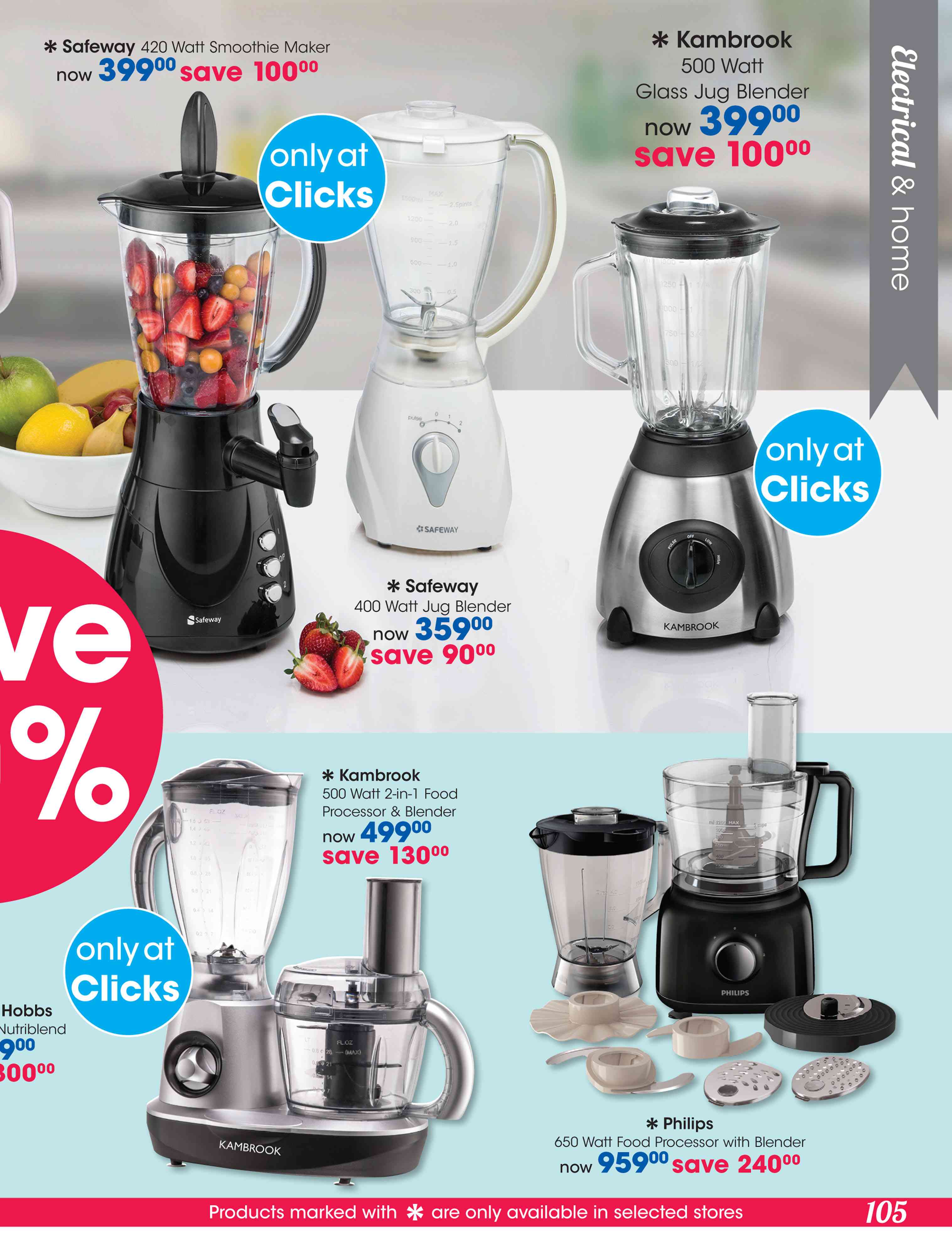 Blend Crush 600w Blender Kambrook Australia
