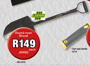 Lasher Round-Nose Shovel J00062