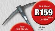 Pick Head J01199