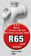 S&V Bend 110x50mm Vent Horn Access Heel N00385