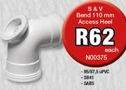 S&V Bend 110mm Access Heel N00375