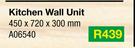 Kitchen Wall Unit A06540-450 x 720 x 300mm