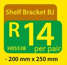 Shelf Bracket BJ-200mm x 250mm Per Pair