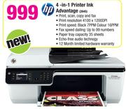 HP 4-In-1 Printer Ink Advantage 2645