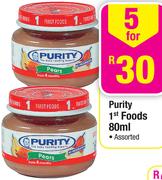 Purity 1st Foods Assorted-5x80ml