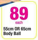 55cm Or 65cm Body Ball-Each