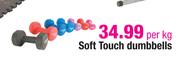Soft Touch Dumbbells-Per Kg