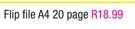 Flip File A4 20 Page