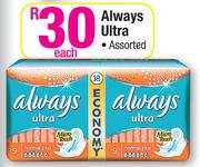Always Ultra Assorted-Each