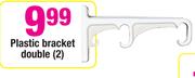 Plastic Bracket Double (2)