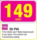 Simple Choice PVA - 20L