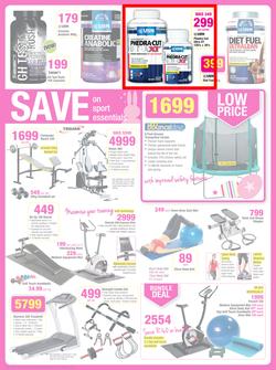 Game : Easter Savings! (12 Mar - 18 Mar 2014), page 17