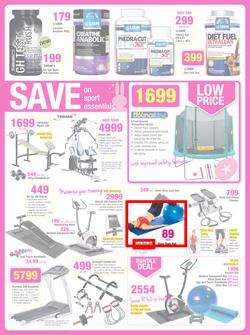 Game : Easter Savings! (12 Mar - 18 Mar 2014), page 17