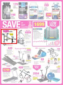 Game : Easter Savings! (12 Mar - 18 Mar 2014), page 17