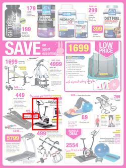 Game : Easter Savings! (12 Mar - 18 Mar 2014), page 17