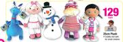 25cm Plush Each