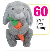 27cm Grey Bunny