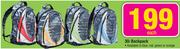 Out & About 30Ltr Backpack In Blue, Red, Green Or Orange-Each