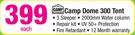 Camp Master Camp Dome 300 Tent