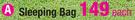 Camp Junior Sleeping Bag-Each