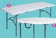 183X76 Folding Table-Each