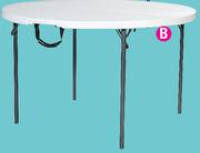 1.22m Round Folding Table-Each