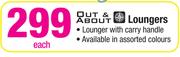 Out & About Loungers-Each
