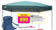 Camp Master Instant Gazebo-3m x 3m