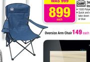 Oversize Arm Chair