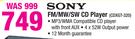 Sony FM/MW/SW CD Player CDXGT-320
