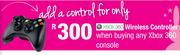 XBOX 360 Wireless Controller