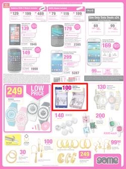 Game : Easter Savings! (19 Mar - 25 Mar 2014), page 5