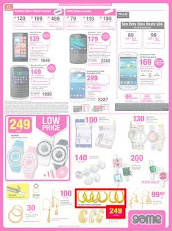 Game : Easter Savings! (19 Mar - 25 Mar 2014), page 5