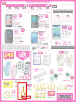 Game : Easter Savings! (19 Mar - 25 Mar 2014), page 5