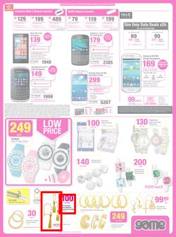 Game : Easter Savings! (19 Mar - 25 Mar 2014), page 5