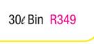 Mainstays 30Ltr Oval Bin
