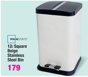 Mainstays 12L Square Beige Stainless Steel Bin