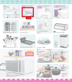 Game : Save More (26 Mar - 16 Apr 2014), page 2